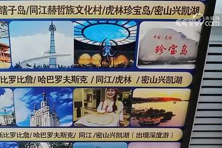 雷竞技充值官网截图0